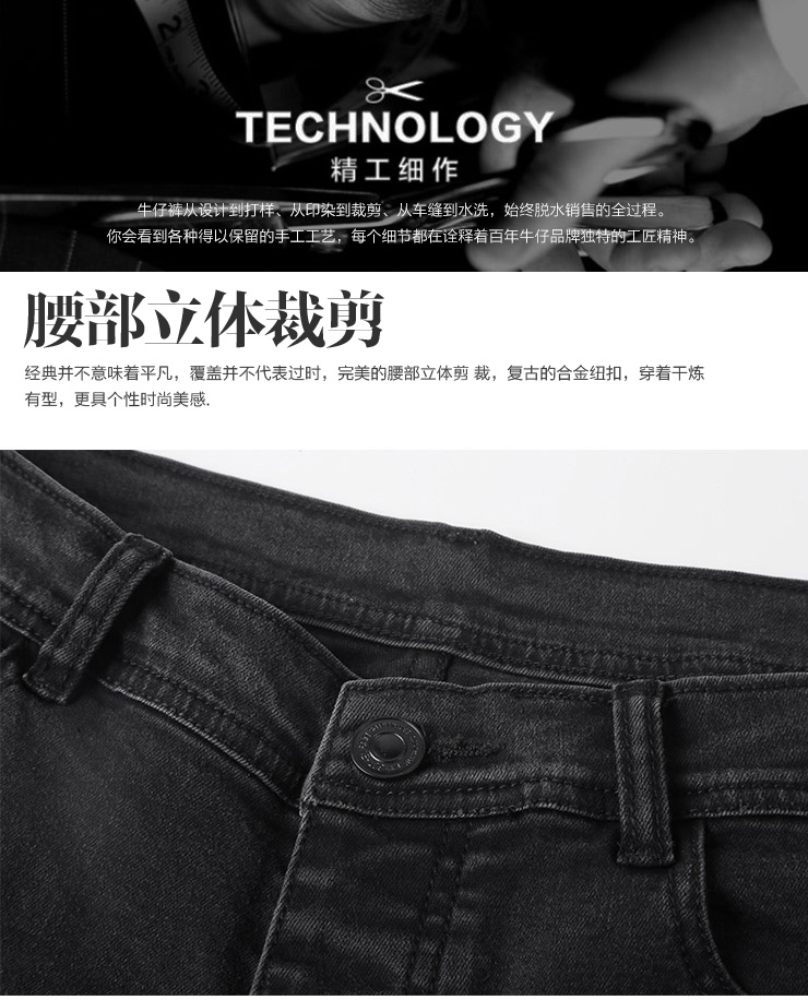 Jeans pour jeunesse MIXLIMITED pour automne - Ref 1483358 Image 56