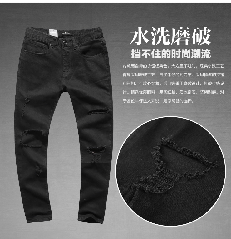 Jeans MIXLIMITED pour hiver - Ref 1483354 Image 8