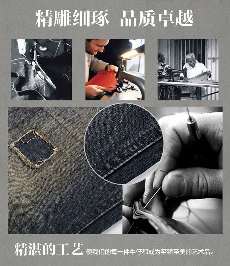 Jeans pour jeunesse coupe droite MIXLIMITED pour automne - Ref 1483318 Image 68