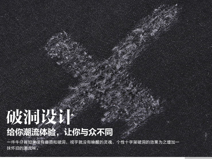 Jeans pour jeunesse MIXLIMITED - Ref 1483304 Image 67