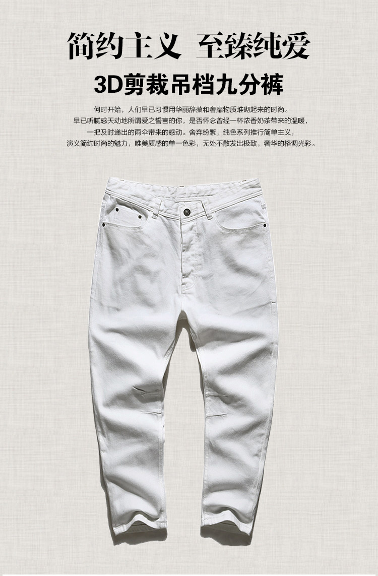 Jeans pour jeunesse MIXLIMITED - Ref 1483306 Image 50