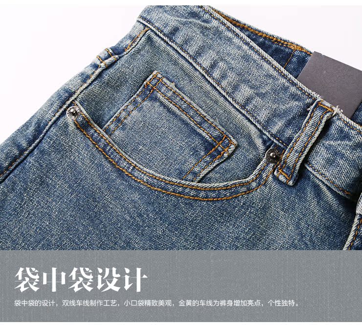 Jeans pour jeunesse pour automne - Ref 1483326 Image 18