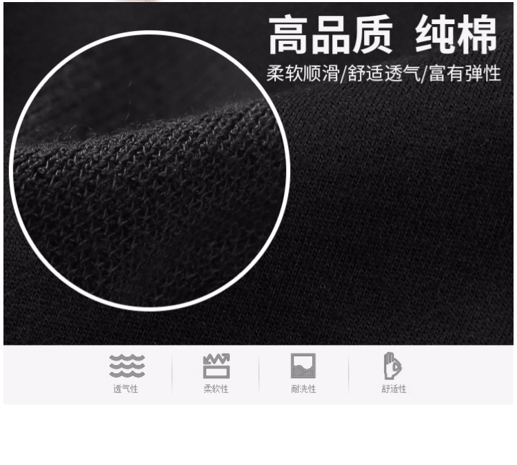 Mùa đông lưới dày cotton lông cừu thể thao quần thủy triều nam harem quần chân quần nam đen quần K463 quần áo thời trang