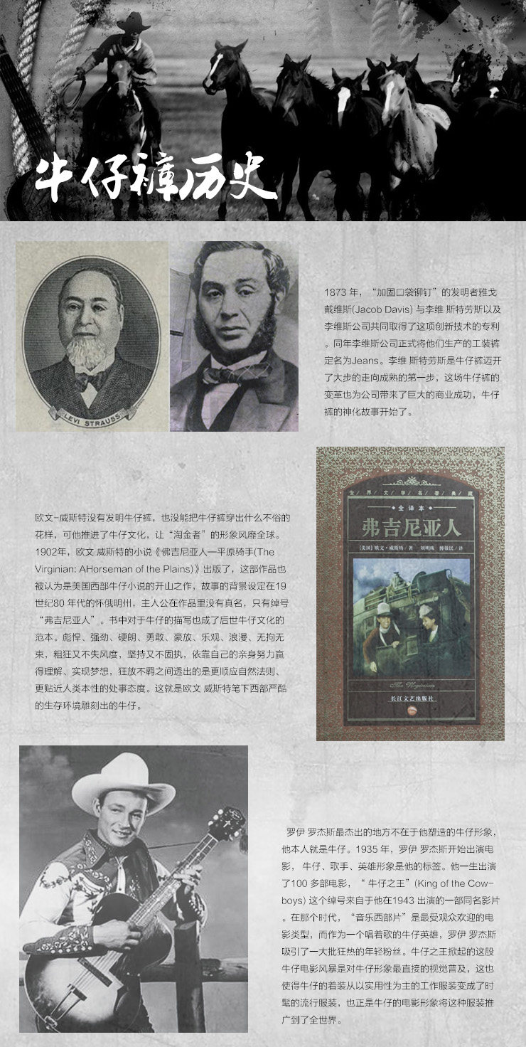 Jeans pour adolescent pieds Slim pour Quatre saisons - Ref 1483344 Image 62