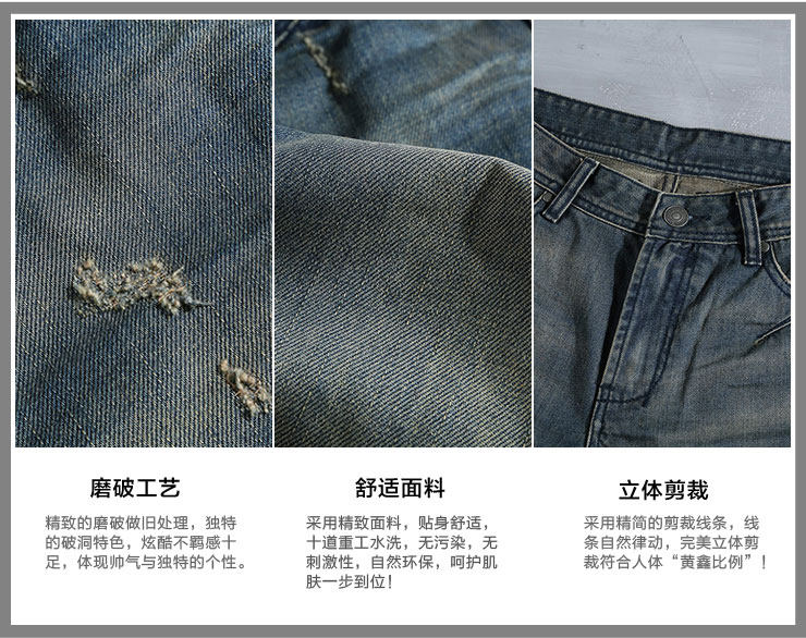 Jeans pour jeunesse pieds Slim - Ref 1483342 Image 63