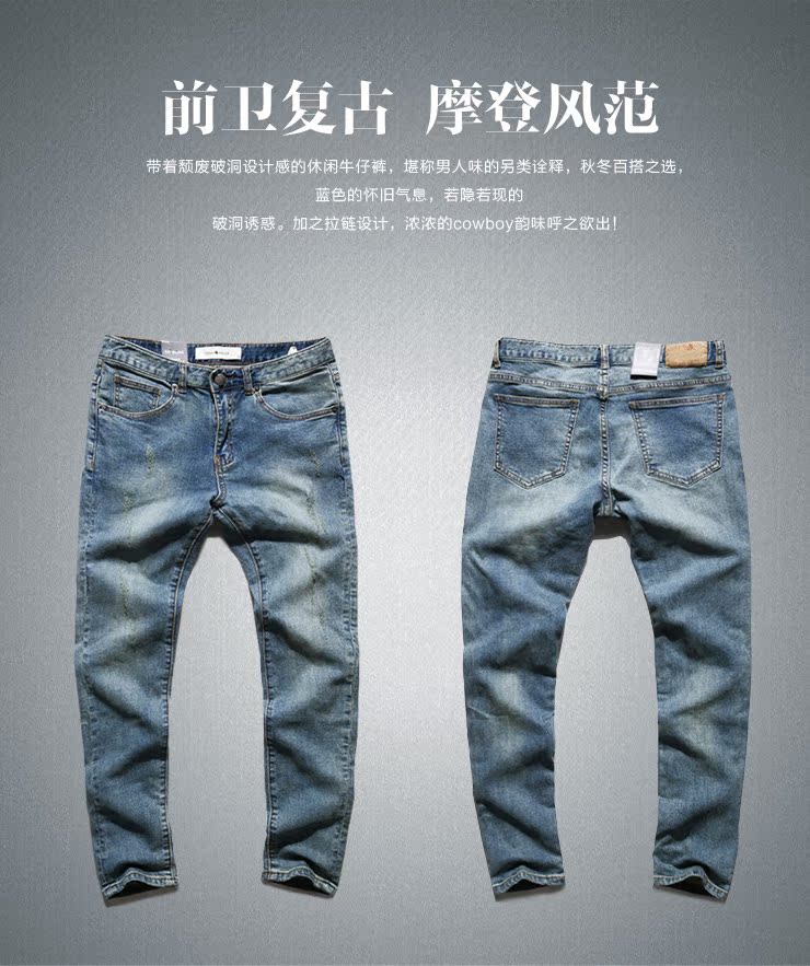 Jeans pour jeunesse pour automne - Ref 1483326 Image 12