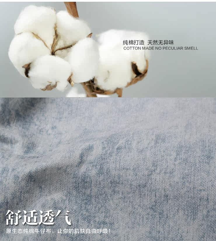 Jeans MIXLIMITED - Ref 1483303 Image 72