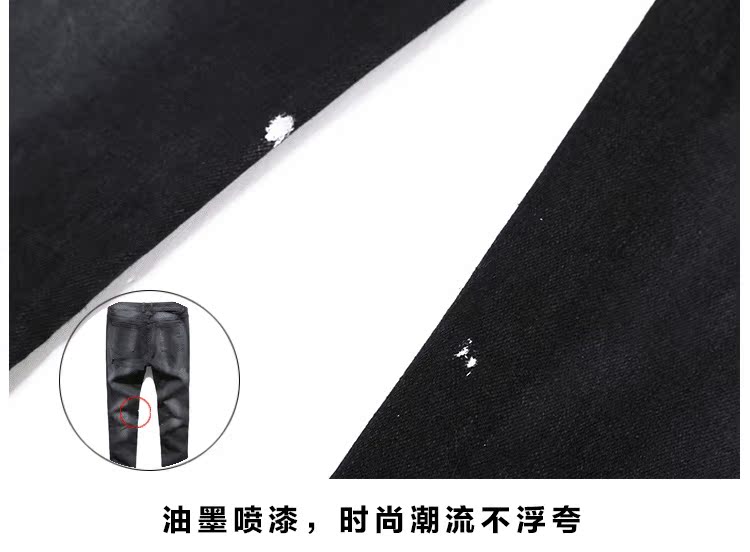 Jeans pour jeunesse pour Quatre saisons - Ref 1483331 Image 79