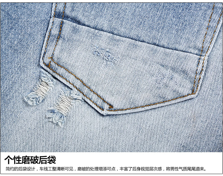 Jeans pour jeunesse pieds Slim pour printemps - Ref 1483298 Image 75