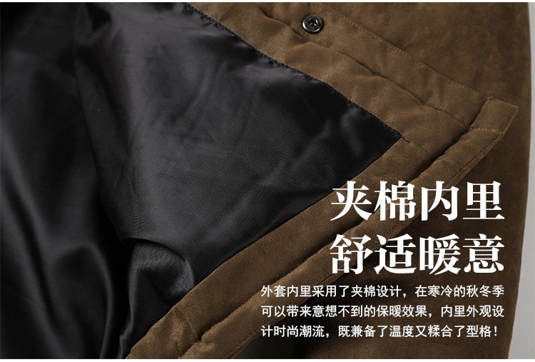 Blouson chaud pour homme MIXLIMITED     - Ref 3112769 Image 29