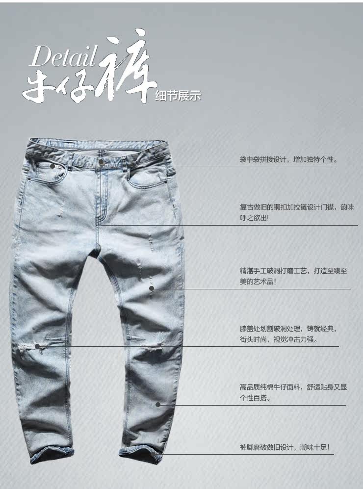 Jeans MIXLIMITED - Ref 1483303 Image 74