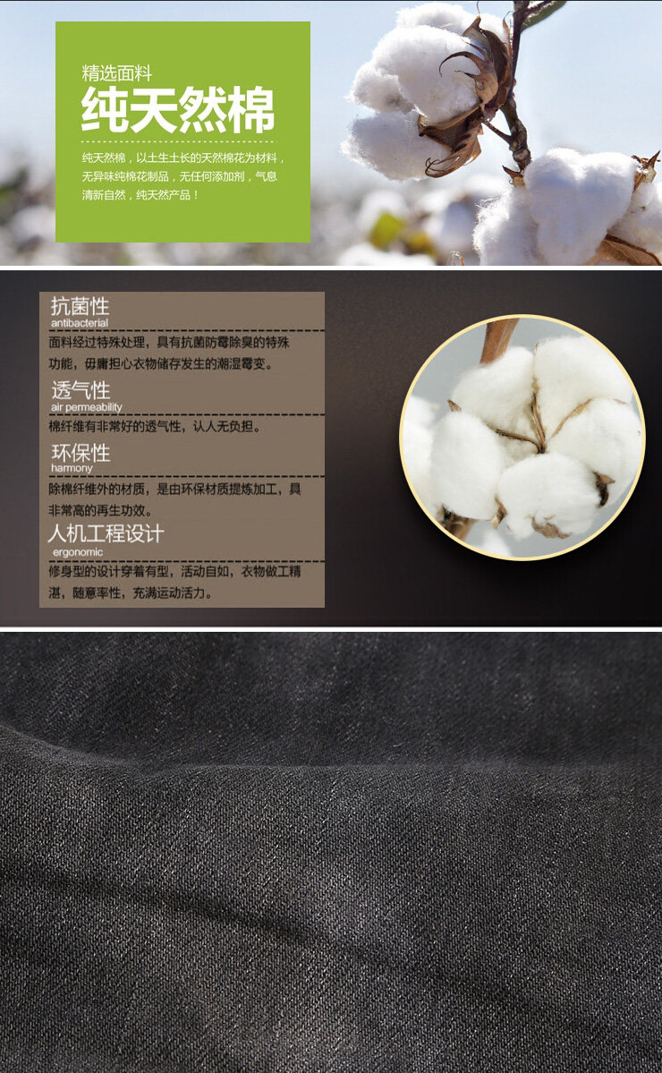 Jeans pour adolescent pieds Slim pour Quatre saisons - Ref 1483344 Image 60