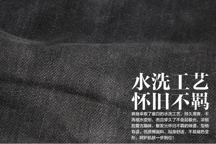 Jeans pour adolescent pieds Slim pour Quatre saisons - Ref 1483344 Image 66