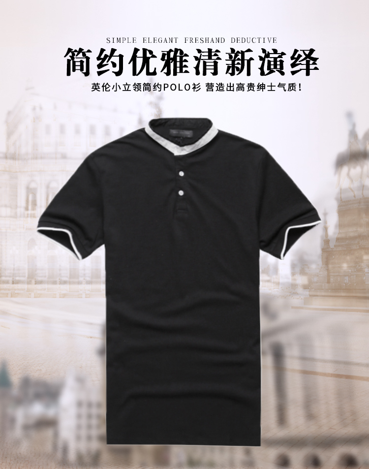 Giải phóng mã phá vỡ! Áo thun nam cho nam Áo thun ngắn tay áo phông polo nam