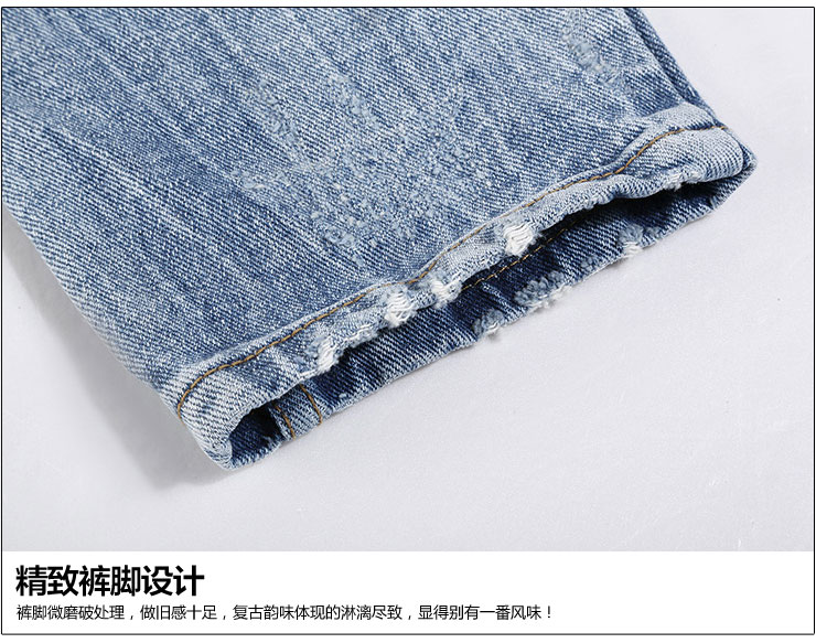 Jeans pour jeunesse pieds Slim pour printemps - Ref 1483298 Image 76