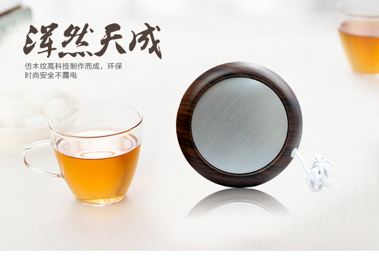 Chauffe tasse USB - Ref 393240 Image 12