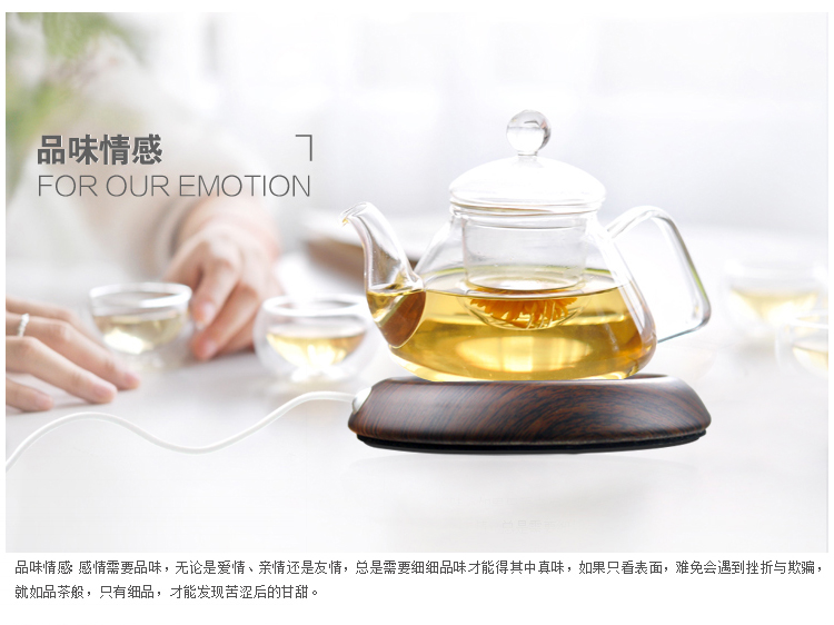 Chauffe tasse USB - Ref 393240 Image 22