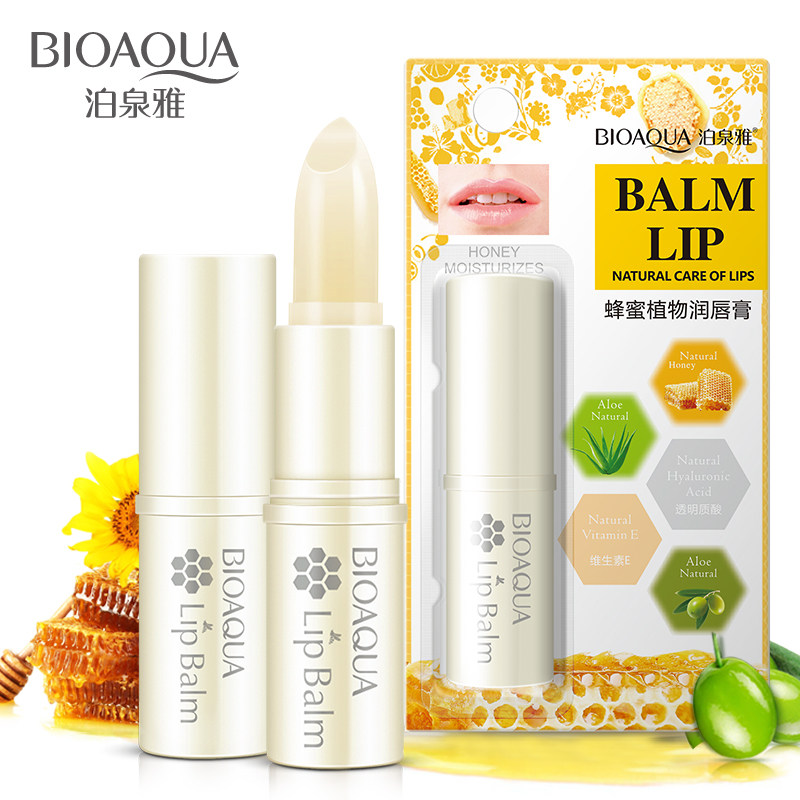 天然植物蜂蜜润唇膏滋润补水保湿无色口红防干裂口油嘴唇女男士