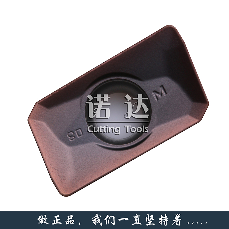 [Crown's creditworthiness] Zhuzhou Numerical Control Blade APMT160408PDER YBG205