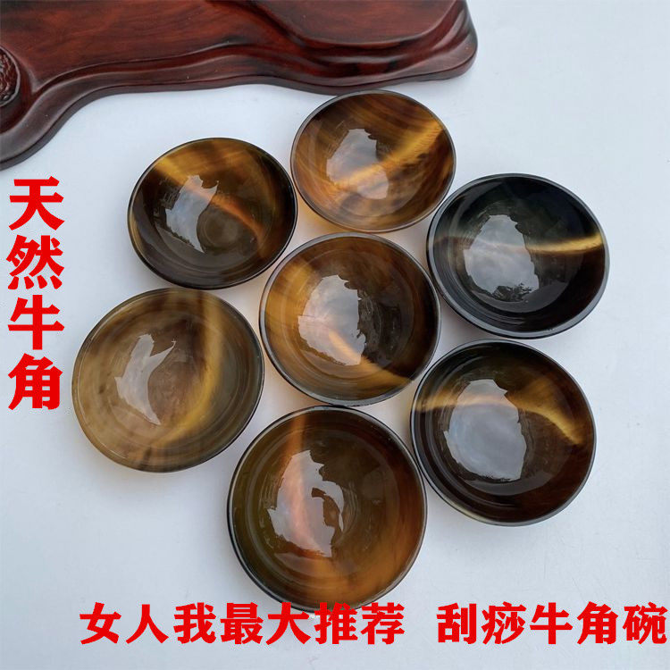 Shake-sound scraping disc buffalo horn scraping bowl barrel drum round scraping plate sheet face slim leg massage theorist full body