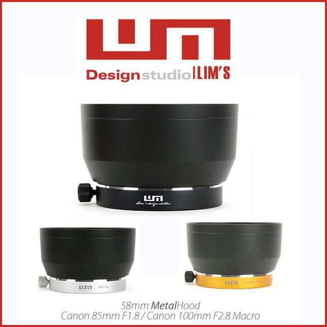 Spot LIMS Metal Shade 58mm Applicable Canon 85mm f1 8100m m f2 8 macro