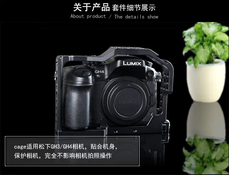 Máy hút bụi nhỏ Panasonic GH4GH3 dành riêng cho máy ảnh thỏ lồng DSLR kit phụ kiện máy ảnh lồng thỏ 1585