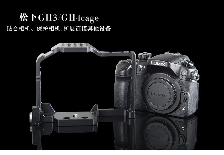 Máy hút bụi nhỏ Panasonic GH4GH3 dành riêng cho máy ảnh thỏ lồng DSLR kit phụ kiện máy ảnh lồng thỏ 1585