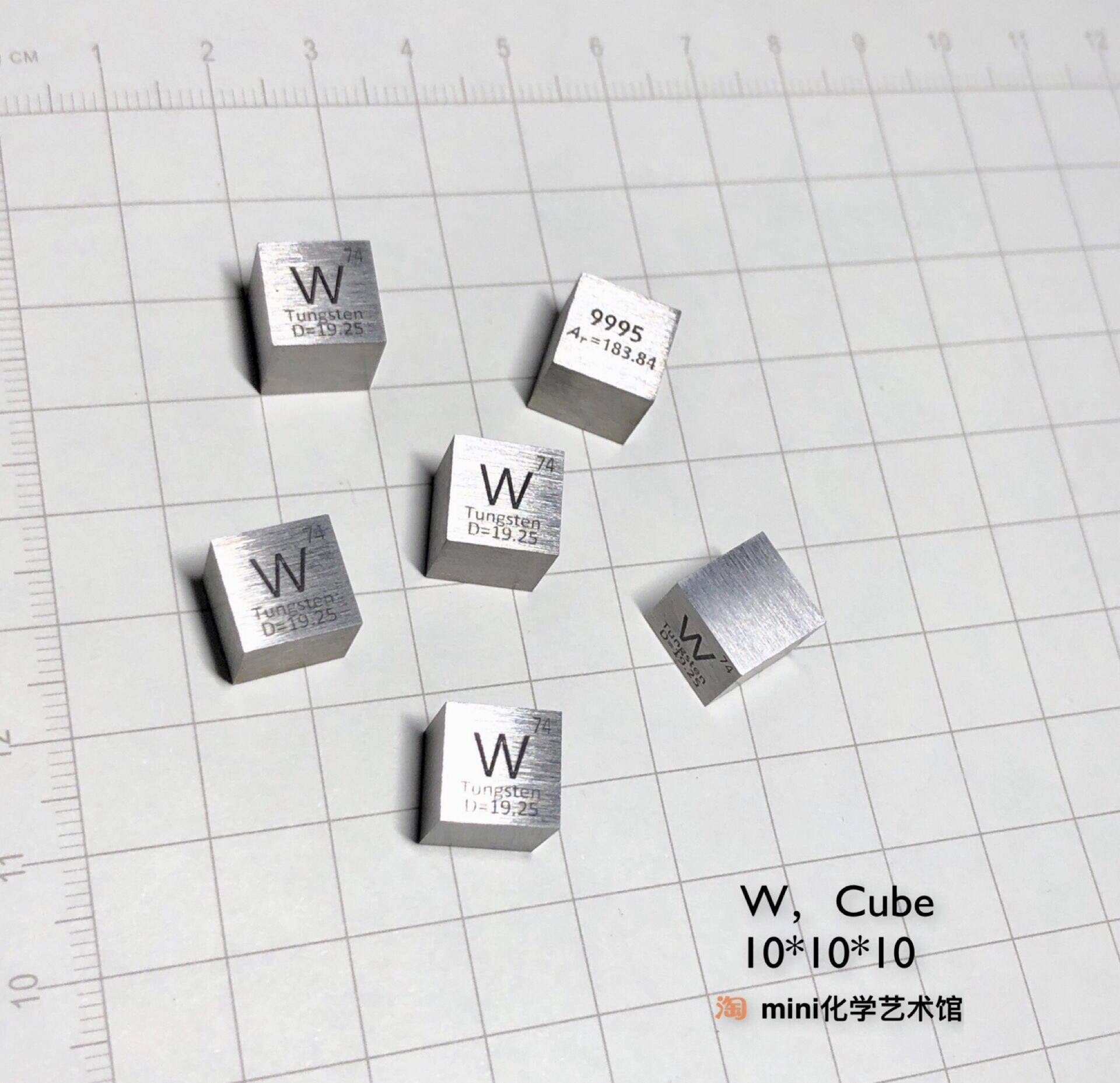 Real shot metal tungsten periodic phenotype cube side length 10mm average 19 25g W 99 95 tungsten cube