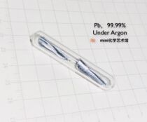 Glass-sealed high-purity lead bright metal lead argon protects about 3-5 grams of a Pb ≥ 99 995%