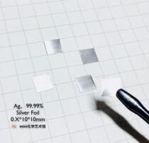 (fixed length and width pure silver electrode) 0 x * 10*10 silver electrode silver sheet pure silver sheet Ag 9999