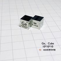 (Full Mirror version) high purity monocrystalline germanium cubic periodic table cube 10mm Ge 5N