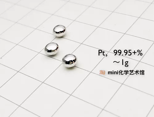 Платиновые бусины с высоким уровнем платиновой платиновой платиновой платиновой платиновой бусины