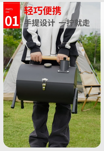 Открытый гриль для барбекю, бытовой уголь, складной портативный гриль для кемпинга, угольный гриль, шампуры для барбекю