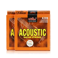 Алиса A208L (отправьте 3 весла+1 струна+1 чистая ткань)