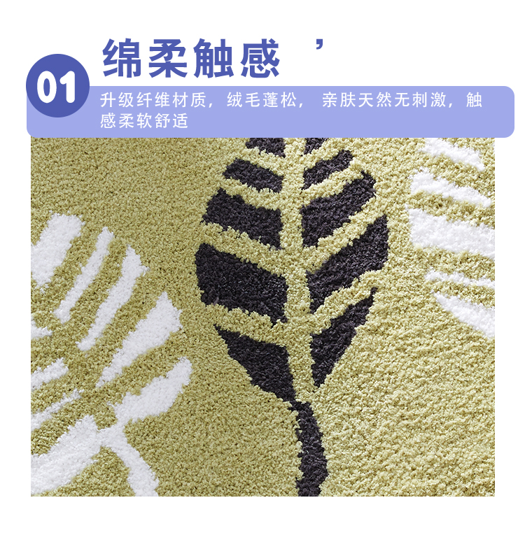 Phòng ngủ trẻ em dễ thương sang trọng hoạt hình thảm sàn phòng tắm thảm sàn dễ dàng để làm sạch phòng tắm cửa mat mat chân mat - Thảm sàn xốp lót sàn