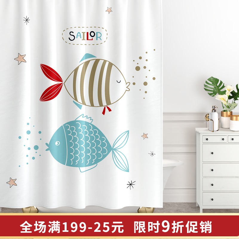 Cartoon shower curtain Bathroom tarpaulin Toilet toilet pull curtain Partition hanging curtain Shower room Shower room thickened anti-mildew