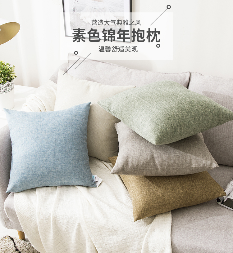 Gối dài sofa phòng khách nhà gối trở lại bông lanh màu xám đệm tối giản hiện đại văn phòng thắt lưng gối