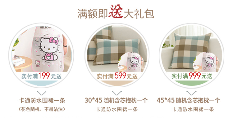 Phim hoạt hình dễ thương Nhật Bản khăn trải bàn cotton linen bảng vải trẻ em nhỏ tươi Hàn Quốc mẫu giáo máy tính bảng bàn cà phê khăn trải bàn tròn