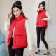 Áo vest mùa thu đông 2018 mới của phụ nữ xuống cotton Hàn Quốc ngắn lỏng lẻo độn bông áo vest