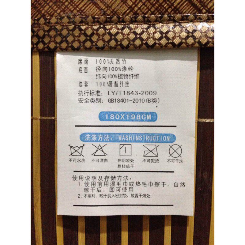 ��˼��˫��ϯ��ASM201703132144