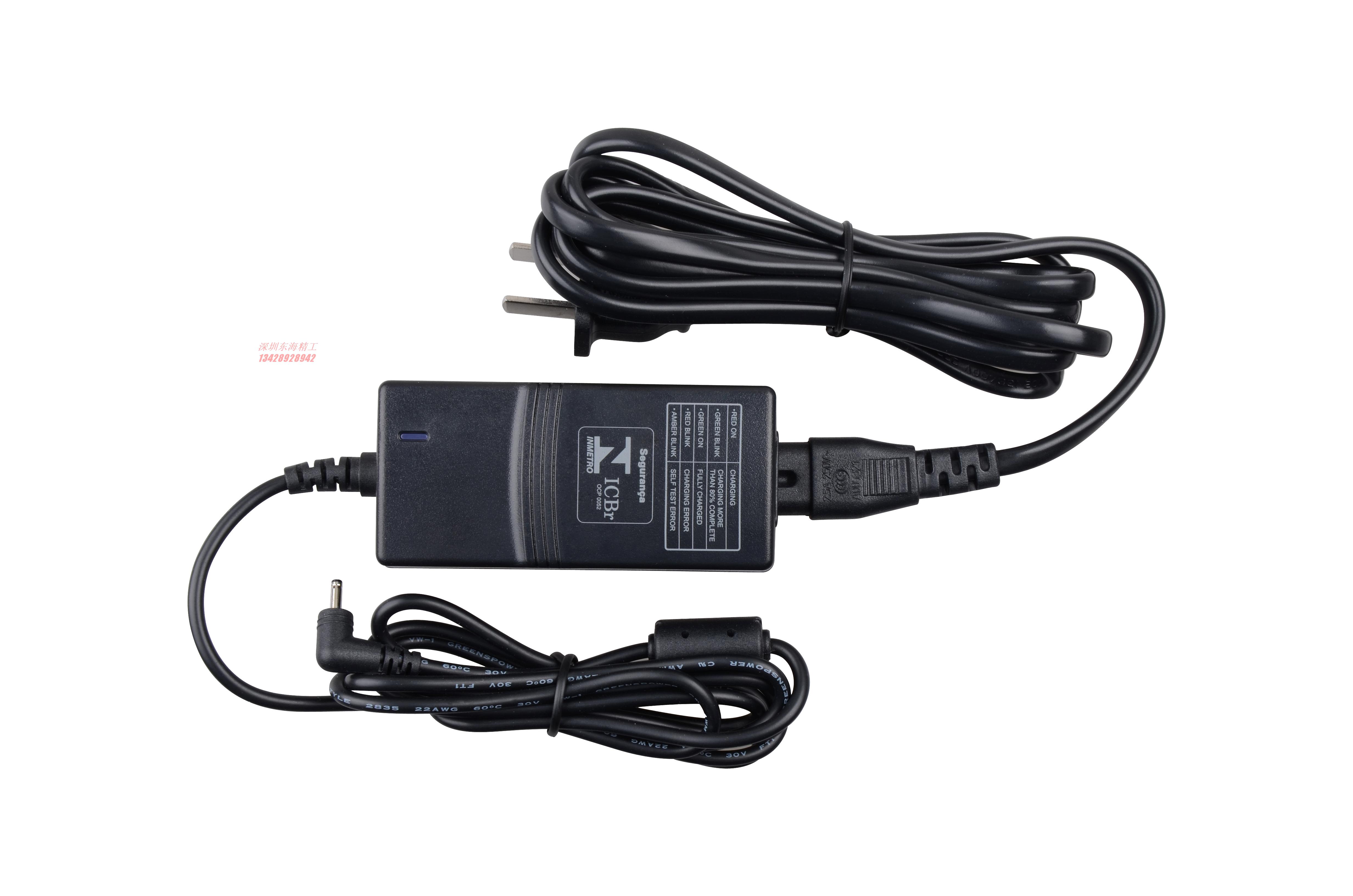 BIXOLON SPP-R400 R310 SPP-R200III SPP-R418 Original Charger