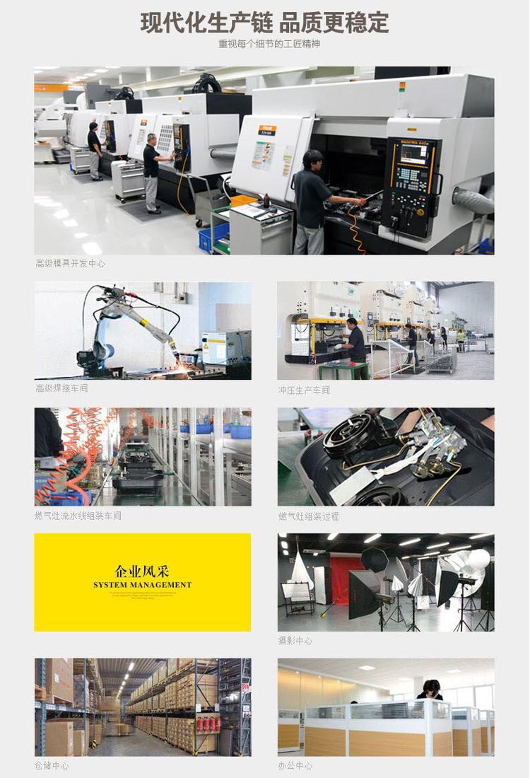 máy nước nóng năng lượng mặt trời loại nào tốt YUKIDA JSQ23-H05 máy nước nóng nhiệt độ không đổi thông minh khí tự nhiên loại 12L chống đông hộ gia đình bình nước nóng ariston