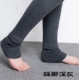 Quần legging nữ XL cho mùa thu đông 2018 mới cộng với nhung dày lên bụng nâng quần cotton mặc quần mùa đông