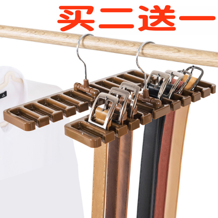 Rack silk towel rack Divine Instrumental Pants Girdle rack hanger finishing rack tie hanger for strap containing layer rack hanging tie