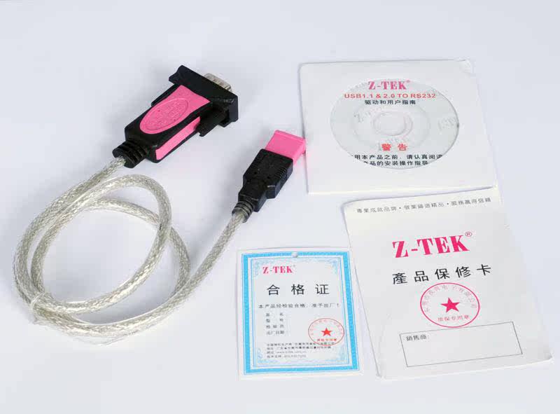 Hub USB - Ref 365249 Image 8