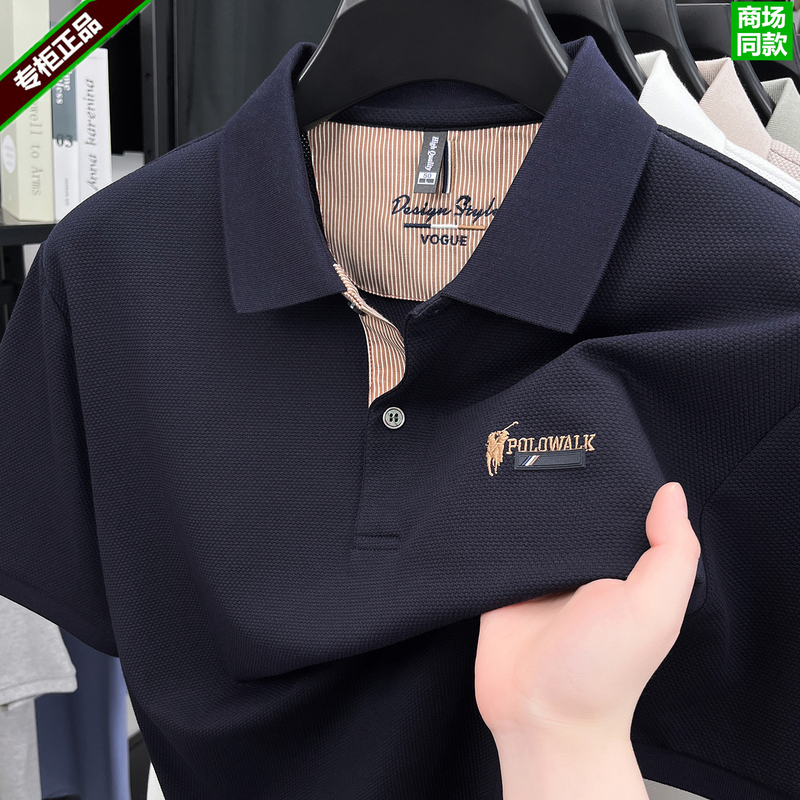 Paul's Exclusive Short-Sleeve Polo Shirt for Men, Summer High-End Mercerized Cotton Top with Embroidered Pony Logo on the Collar