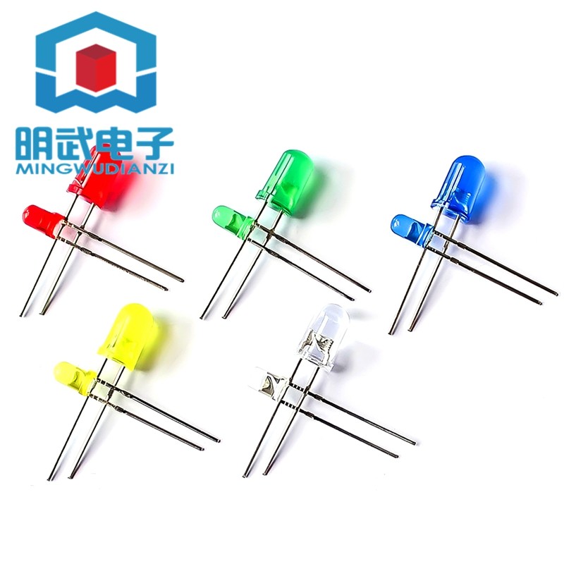 5MM LED发光管 红/橙/黄/绿/蓝/白色 彩色LED灯 LED发光管