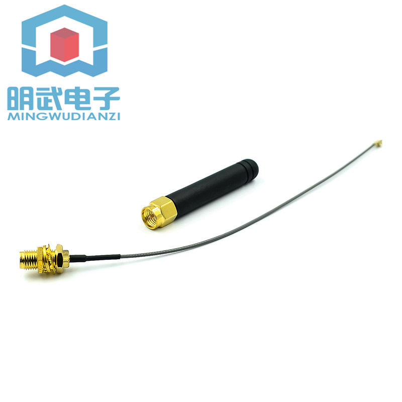 胶棒天线+SMA转IPEX连接线 适用于SIM800L GPRS TCP IP模块