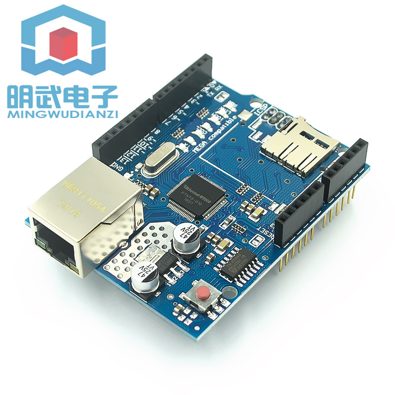 Ethernet W5100 网络扩展板 SD卡扩展 支持MEGA