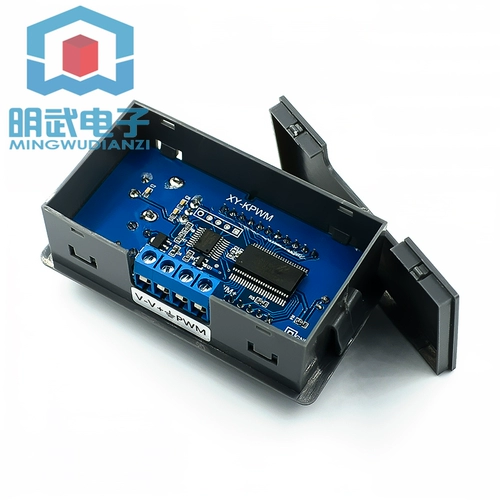 PWM脉冲频率占空比可调 模块 方波矩形波讯号产生器 XY-PWM1